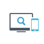Trouver une agence web à Angers adapté à mes besoins